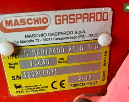 Maschio Gaspardo Maria, об'ємом двигуна 0 л та пробігом 0 тис. км за 12300 $, фото 10 на Automoto.ua