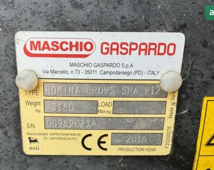 Maschio Gaspardo Romina, об'ємом двигуна 0 л та пробігом 0 тис. км за 26557 $, фото 3 на Automoto.ua