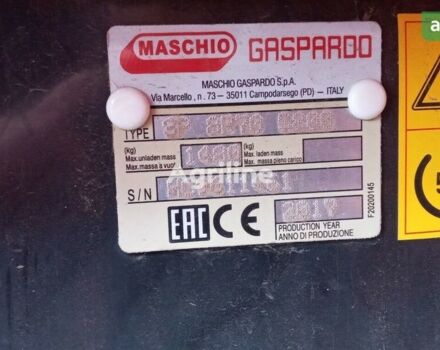 Maschio Gaspardo SP-8, об'ємом двигуна 0 л та пробігом 0 тис. км за 22500 $, фото 3 на Automoto.ua