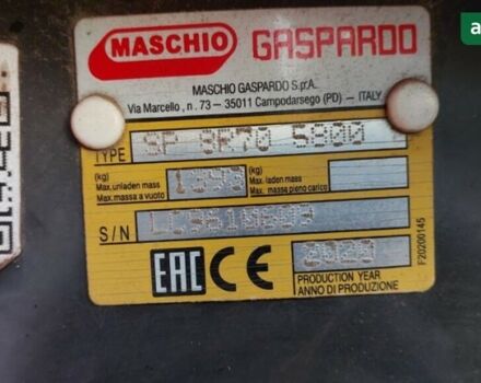 Maschio Gaspardo SP-8, объемом двигателя 0 л и пробегом 0 тыс. км за 15610 $, фото 7 на Automoto.ua