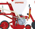 Maschio Gaspardo SP-8, об'ємом двигуна 0 л та пробігом 0 тис. км за 30812 $, фото 6 на Automoto.ua