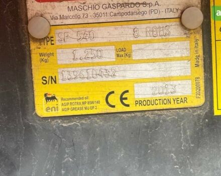 Maschio Gaspardo SP, объемом двигателя 0 л и пробегом 0 тыс. км за 19942 $, фото 2 на Automoto.ua