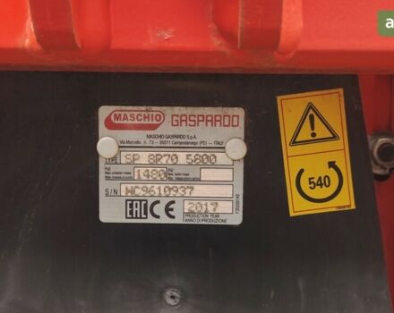 Maschio Gaspardo SP, об'ємом двигуна 0 л та пробігом 0 тис. км за 18500 $, фото 9 на Automoto.ua
