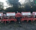 Maschio Gaspardo SP, об'ємом двигуна 0 л та пробігом 0 тис. км за 12133 $, фото 1 на Automoto.ua