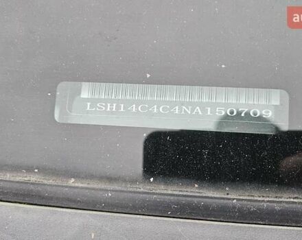 Білий Maxus e-Deliver 3, об'ємом двигуна 0 л та пробігом 27 тис. км за 16300 $, фото 26 на Automoto.ua