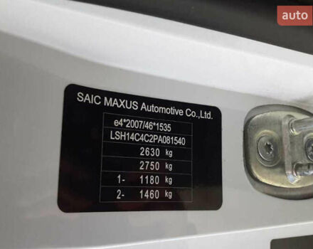 Белый Maxus e-Deliver 3, объемом двигателя 0 л и пробегом 16 тыс. км за 21500 $, фото 5 на Automoto.ua