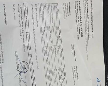 Білий Maxus e-Deliver 3, об'ємом двигуна 0 л та пробігом 27 тис. км за 16300 $, фото 25 на Automoto.ua