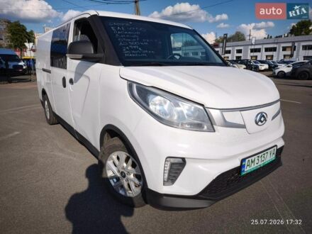 Білий Maxus e-Deliver 3, об'ємом двигуна 0 л та пробігом 83 тис. км за 21999 $, фото 1 на Automoto.ua
