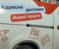 Сірий Maxus e-Deliver 3, об'ємом двигуна 0 л та пробігом 55 тис. км за 19999 $, фото 14 на Automoto.ua