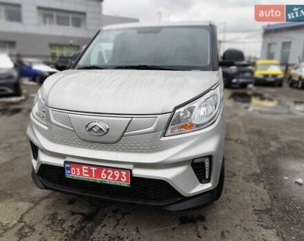 Серый Maxus e-Deliver 3, объемом двигателя 0 л и пробегом 33 тыс. км за 16999 $, фото 27 на Automoto.ua