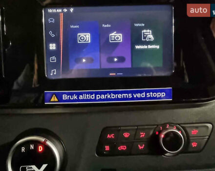 Сірий Maxus e-Deliver 3, об'ємом двигуна 0 л та пробігом 55 тис. км за 17999 $, фото 23 на Automoto.ua