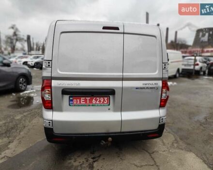 Сірий Maxus e-Deliver 3, об'ємом двигуна 0 л та пробігом 33 тис. км за 16999 $, фото 16 на Automoto.ua