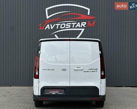 Белый Maxus e-Deliver 7, объемом двигателя 0 л и пробегом 1 тыс. км за 25900 $, фото 13 на Automoto.ua