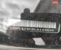 Білий Maxus e-Deliver 9, об'ємом двигуна 0 л та пробігом 78 тис. км за 24750 $, фото 15 на Automoto.ua