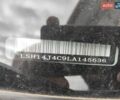 Белый Maxus e-Deliver 9, объемом двигателя 0 л и пробегом 73 тыс. км за 25800 $, фото 15 на Automoto.ua