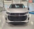Коричневый Maxus Euniq 5, объемом двигателя 0 л и пробегом 69 тыс. км за 19111 $, фото 1 на Automoto.ua