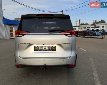 Серый Maxus Euniq 5, объемом двигателя 0 л и пробегом 78 тыс. км за 18999 $, фото 10 на Automoto.ua