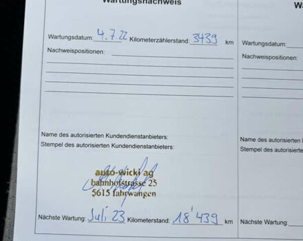 Белый Maxus EV80, объемом двигателя 0 л и пробегом 27 тыс. км за 16995 $, фото 24 на Automoto.ua