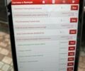 Білий Maxus EV80, об'ємом двигуна 0 л та пробігом 87 тис. км за 10999 $, фото 24 на Automoto.ua