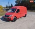 Maxus EV80, объемом двигателя 0 л и пробегом 115 тыс. км за 16900 $, фото 1 на Automoto.ua