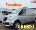 Maxus EV80, об'ємом двигуна 0 л та пробігом 59 тис. км за 16777 $, фото 1 на Automoto.ua