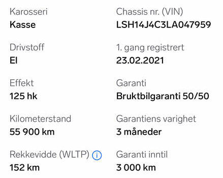 Maxus EV80, об'ємом двигуна 0 л та пробігом 56 тис. км за 21777 $, фото 51 на Automoto.ua