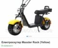 Maxxter 3302, об'ємом двигуна 2.3 л та пробігом 0 тис. км за 50000 $, фото 6 на Automoto.ua