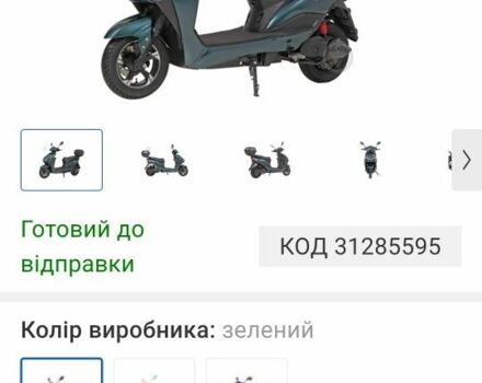 Maxxter 3302, об'ємом двигуна 2.3 л та пробігом 0 тис. км за 969 $, фото 5 на Automoto.ua