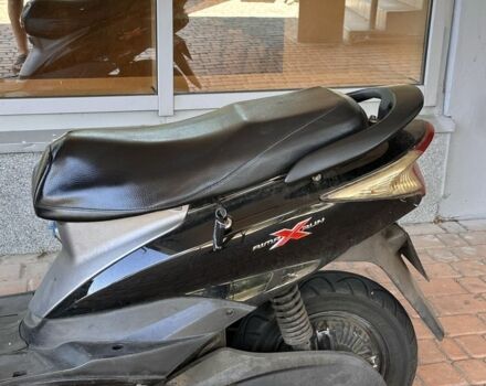 Maxxter 3302, об'ємом двигуна 2.3 л та пробігом 0 тис. км за 533 $, фото 17 на Automoto.ua