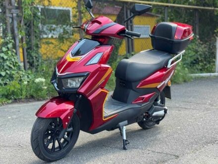 Maxxter 5312 2025 в Одессе на Automoto.ua Maxxter 5312, объемом двигателя 4.25 л и пробегом 0 тыс. км за 990 $, фото 1 на Automoto.ua