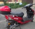 Maxxter 6510, об'ємом двигуна 14.86 л та пробігом 0 тис. км за 963 $, фото 3 на Automoto.ua