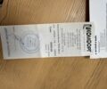 Maxxter 6510, объемом двигателя 14.86 л и пробегом 0 тыс. км за 723 $, фото 5 на Automoto.ua