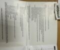 Maxxter 6510, объемом двигателя 14.86 л и пробегом 0 тыс. км за 723 $, фото 6 на Automoto.ua