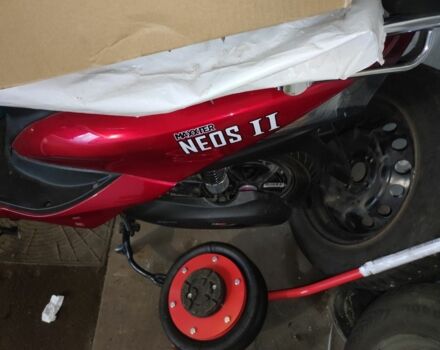 Maxxter Другая, объемом двигателя 0 л и пробегом 0 тыс. км за 954 $, фото 1 на Automoto.ua