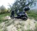 Maxxter Інша, об'ємом двигуна 0 л та пробігом 0 тис. км за 969 $, фото 2 на Automoto.ua