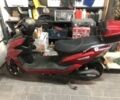 Maxxter Другая, объемом двигателя 0 л и пробегом 0 тыс. км за 1571 $, фото 1 на Automoto.ua