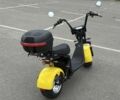 Maxxter Другая, объемом двигателя 0 л и пробегом 0 тыс. км за 848 $, фото 5 на Automoto.ua