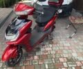 Maxxter Другая, объемом двигателя 0 л и пробегом 0 тыс. км за 896 $, фото 1 на Automoto.ua
