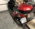 Maxxter Другая, объемом двигателя 0 л и пробегом 0 тыс. км за 1571 $, фото 2 на Automoto.ua