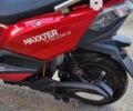 Maxxter Інша, об'ємом двигуна 0 л та пробігом 0 тис. км за 911 $, фото 6 на Automoto.ua