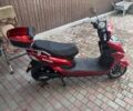Maxxter Другая, объемом двигателя 0 л и пробегом 0 тыс. км за 896 $, фото 3 на Automoto.ua