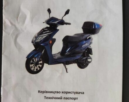 Maxxter Другая 2022 в Каменское - Днепродзержинск на Automoto.ua Maxxter Другая, объемом двигателя 0 л и пробегом 0 тыс. км за 672 $, фото 2 на Automoto.ua