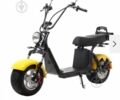 Maxxter Другая, объемом двигателя 0 л и пробегом 0 тыс. км за 1450 $, фото 1 на Automoto.ua