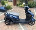 Maxxter Другая, объемом двигателя 0 л и пробегом 0 тыс. км за 969 $, фото 5 на Automoto.ua