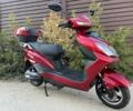 Maxxter Інша 2022 у Одесі на Automoto.ua Maxxter Інша, об'ємом двигуна 0 л та пробігом 0 тис. км за 620 $, фото 1 на Automoto.ua