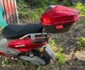 Maxxter Інша 2022 у Броварах на Automoto.ua Maxxter Інша, об'ємом двигуна 0 л та пробігом 0 тис. км за 837 $, фото 2 на Automoto.ua