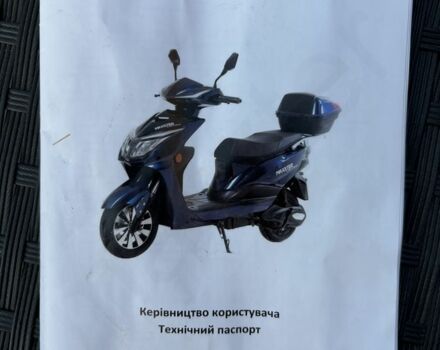 Maxxter Інша 2022 у Одесі на Automoto.ua Maxxter Інша, об'ємом двигуна 0 л та пробігом 0 тис. км за 620 $, фото 4 на Automoto.ua