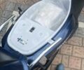 Maxxter Другая, объемом двигателя 0 л и пробегом 0 тыс. км за 969 $, фото 3 на Automoto.ua