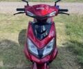 Maxxter Другая, объемом двигателя 0 л и пробегом 0 тыс. км за 800 $, фото 1 на Automoto.ua