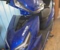 Maxxter Другая, объемом двигателя 0 л и пробегом 0 тыс. км за 993 $, фото 3 на Automoto.ua